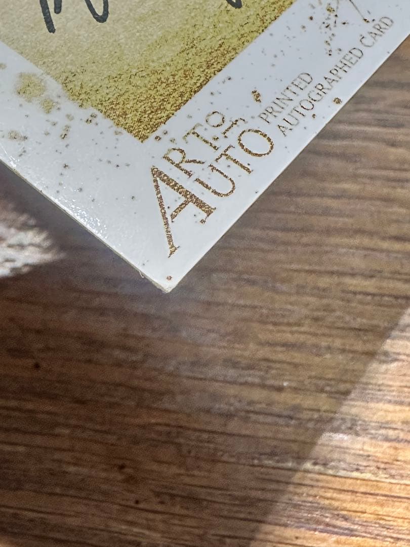 ※緊急値下げ 大谷翔平 BBM 2014 1st ver週刊ベースボール プロモ