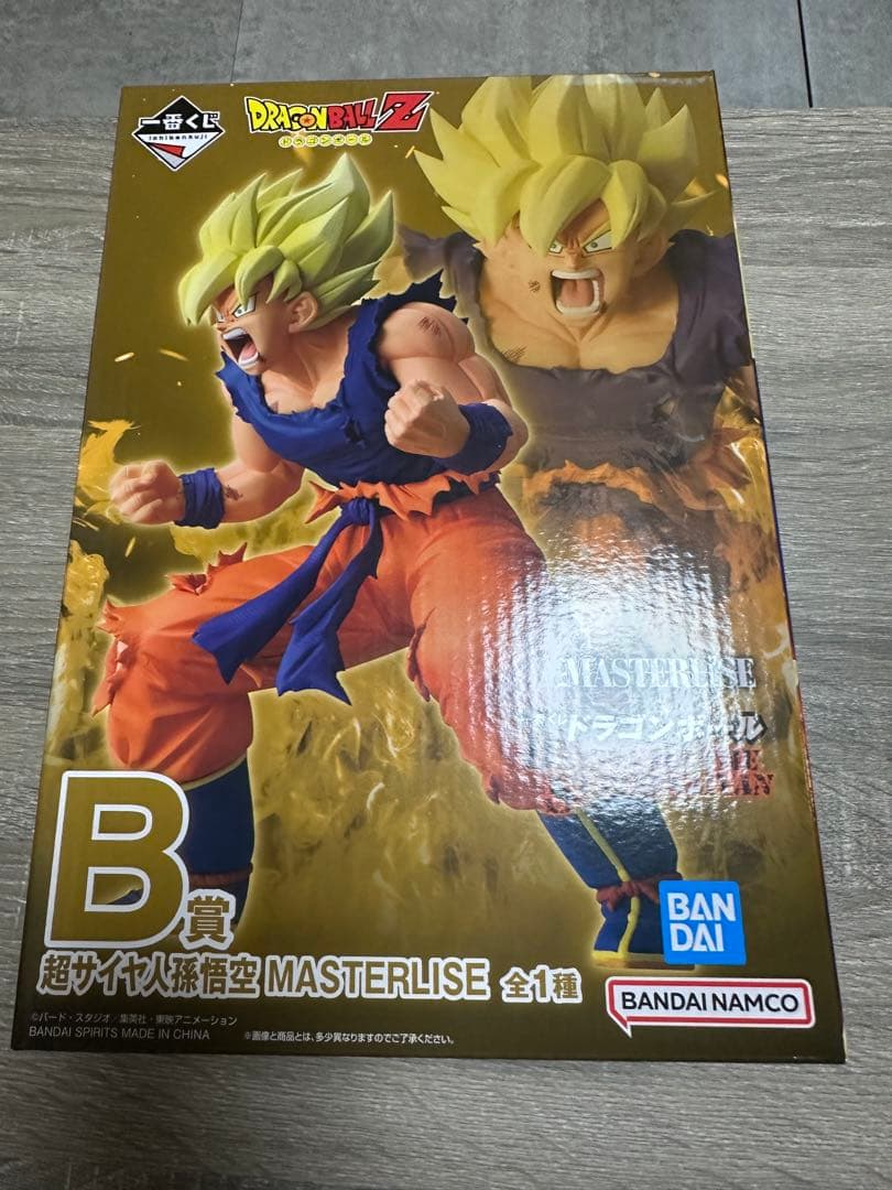 ドラゴンボール　一番くじ　A賞　B賞 C賞　 下位賞おまけ付き