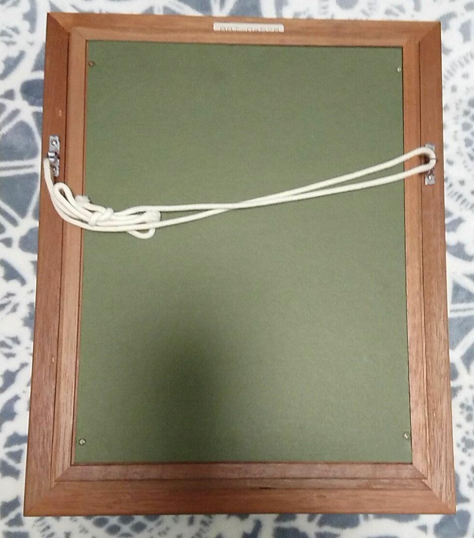 向山僚一 「横岳」(原画)