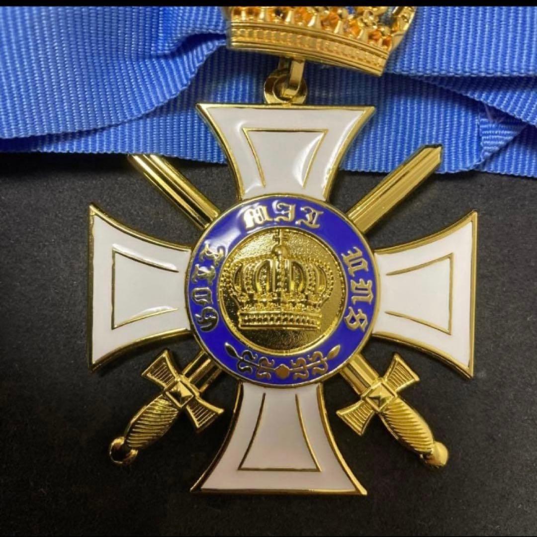 プロイセン王国　勲章　高位勲章　王冠勲章　激レア　　王冠付き