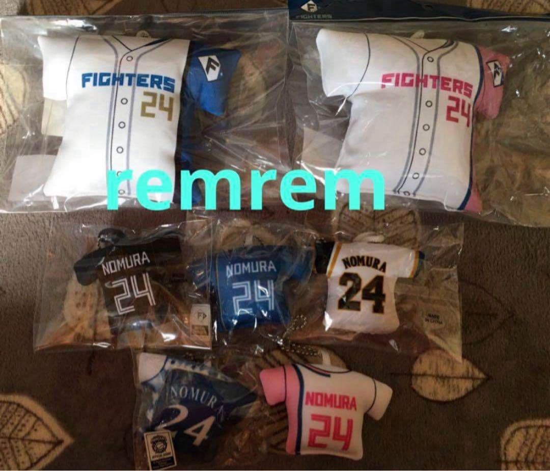 野村佑希　ファイターズ　まとめ売り　応援タオル　アクスタ　等　セット　日ハム