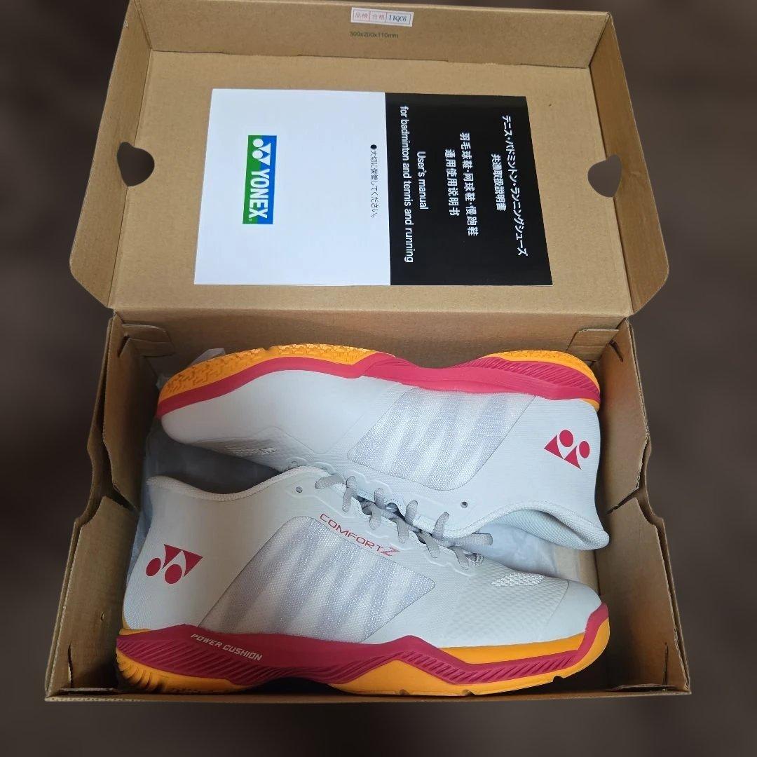 YONEX COMFORT Z バドミントンシューズ