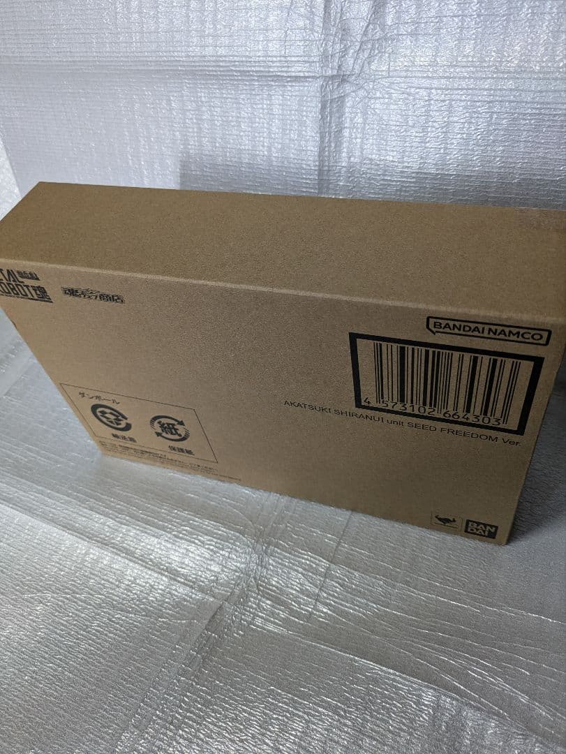 メタルロボット魂。アカツキ　シラヌイ装備。