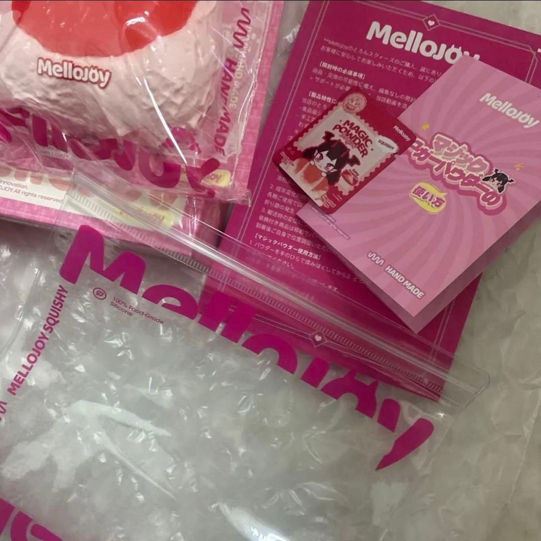 メロジョイ スクイーズ 大福 マンゴードリアン グレープフルーツ 2個セット