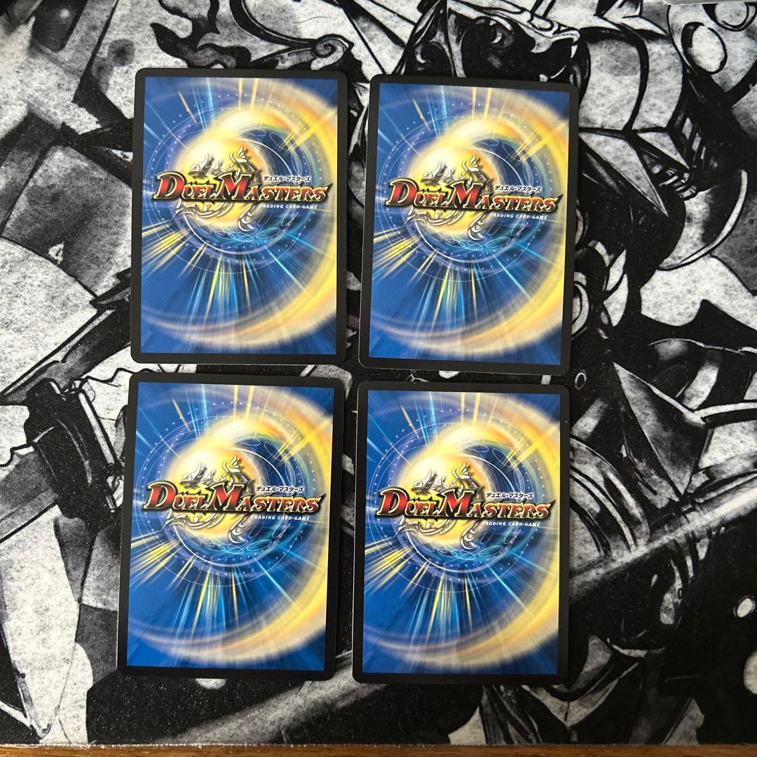 天災 デドダム 神アートプロモ 4枚 ART07 2/5