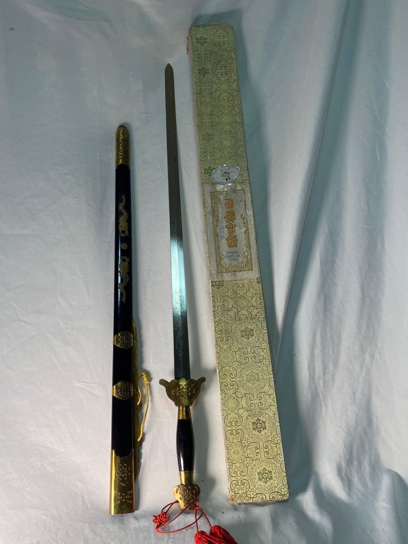 2547❣️中国　剣　模造刀