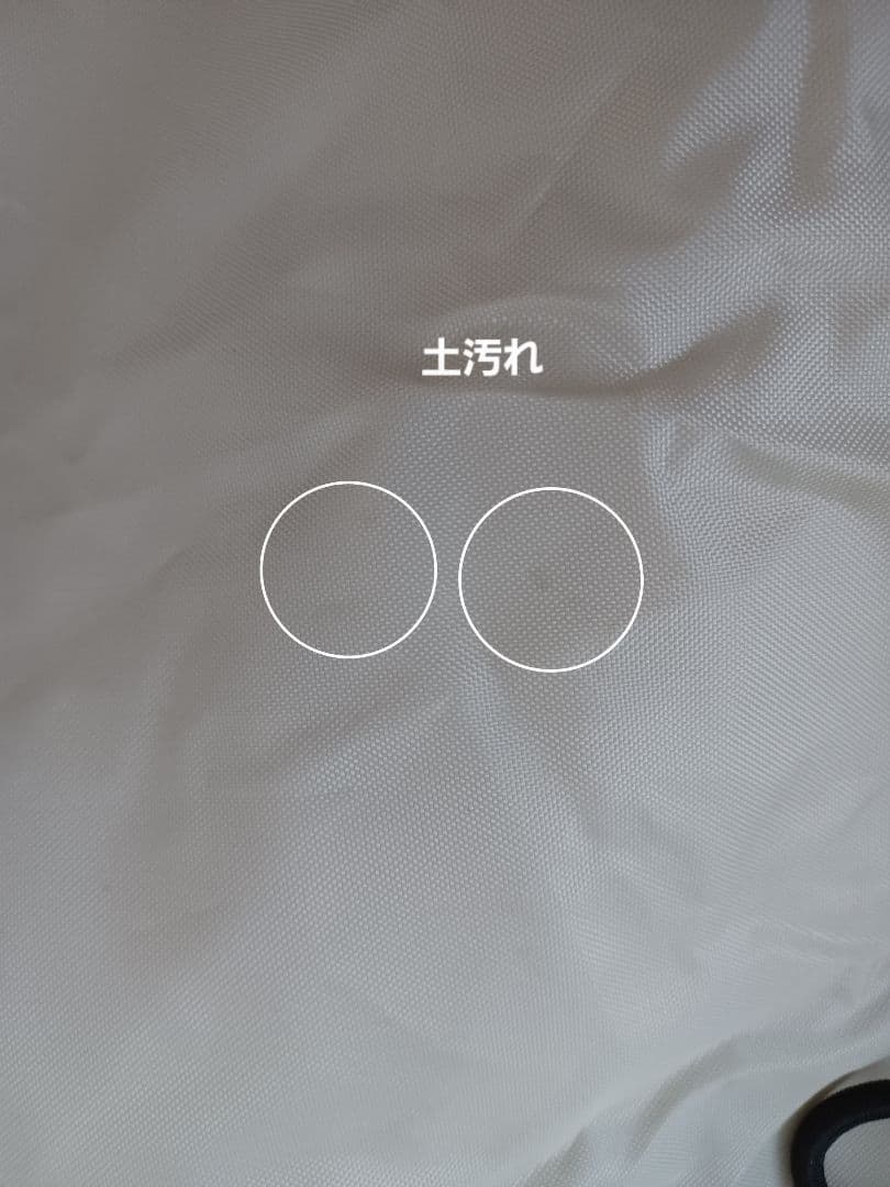  peak　スピアヘッドPro.M＋インナーテント＋リビングシート付