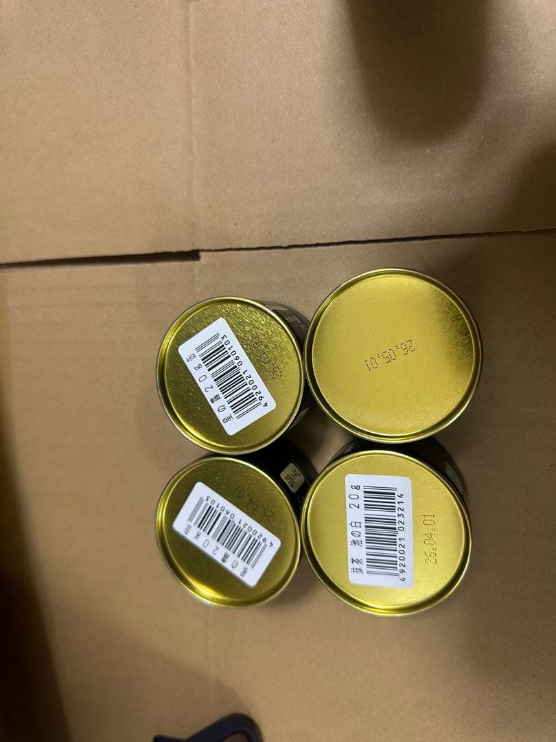 抹茶　星野製茶園池の白20g 星の露20g HOSHINO matcha