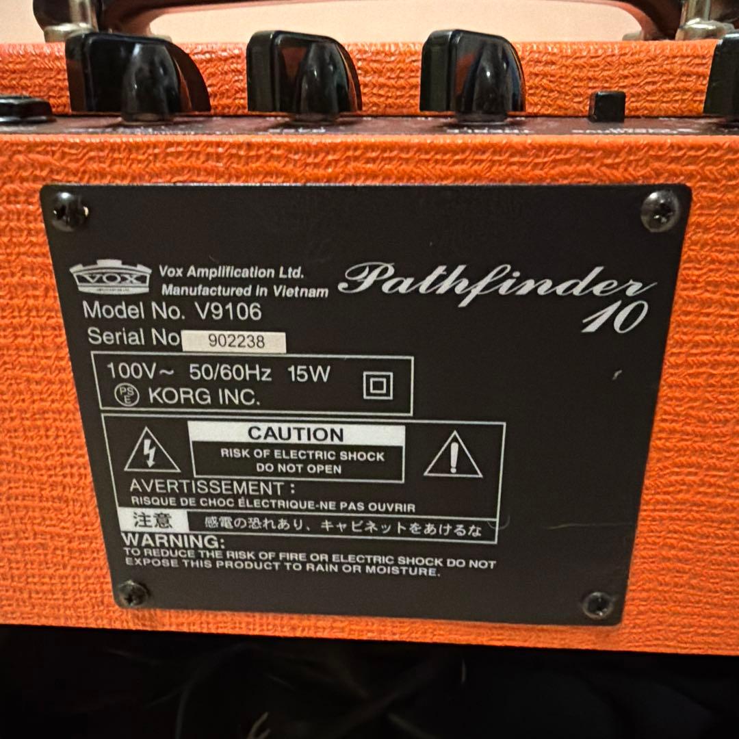 VOX ギターアンプ オレンジ