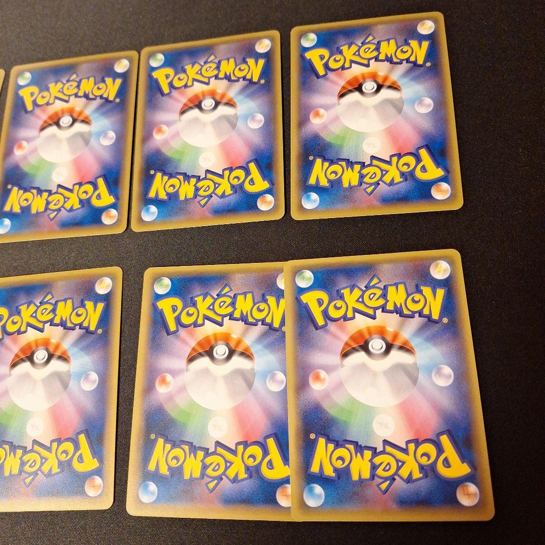 ファーストデザイン 鋼エネルギー 10枚セット プロモ