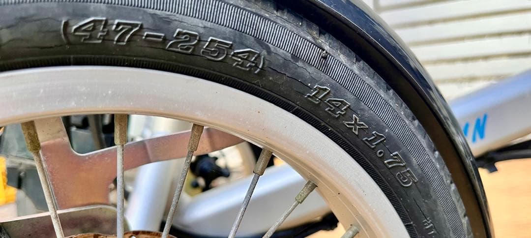 ②【送料無料】電動アシスト自転車 KENKAKUN 陽報　4輪