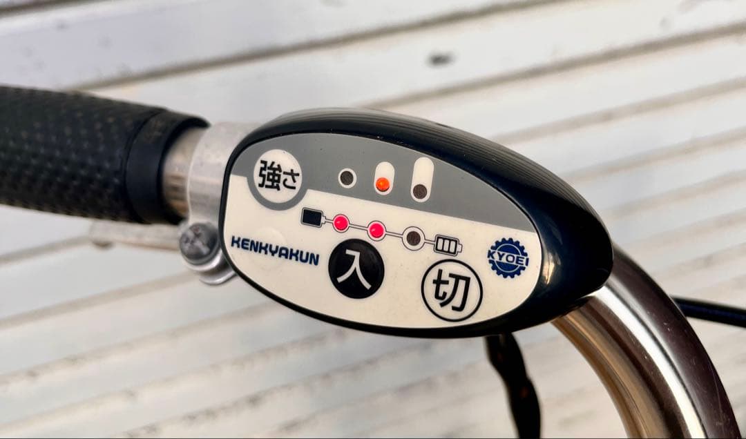 ②【送料無料】電動アシスト自転車 KENKAKUN 陽報　4輪