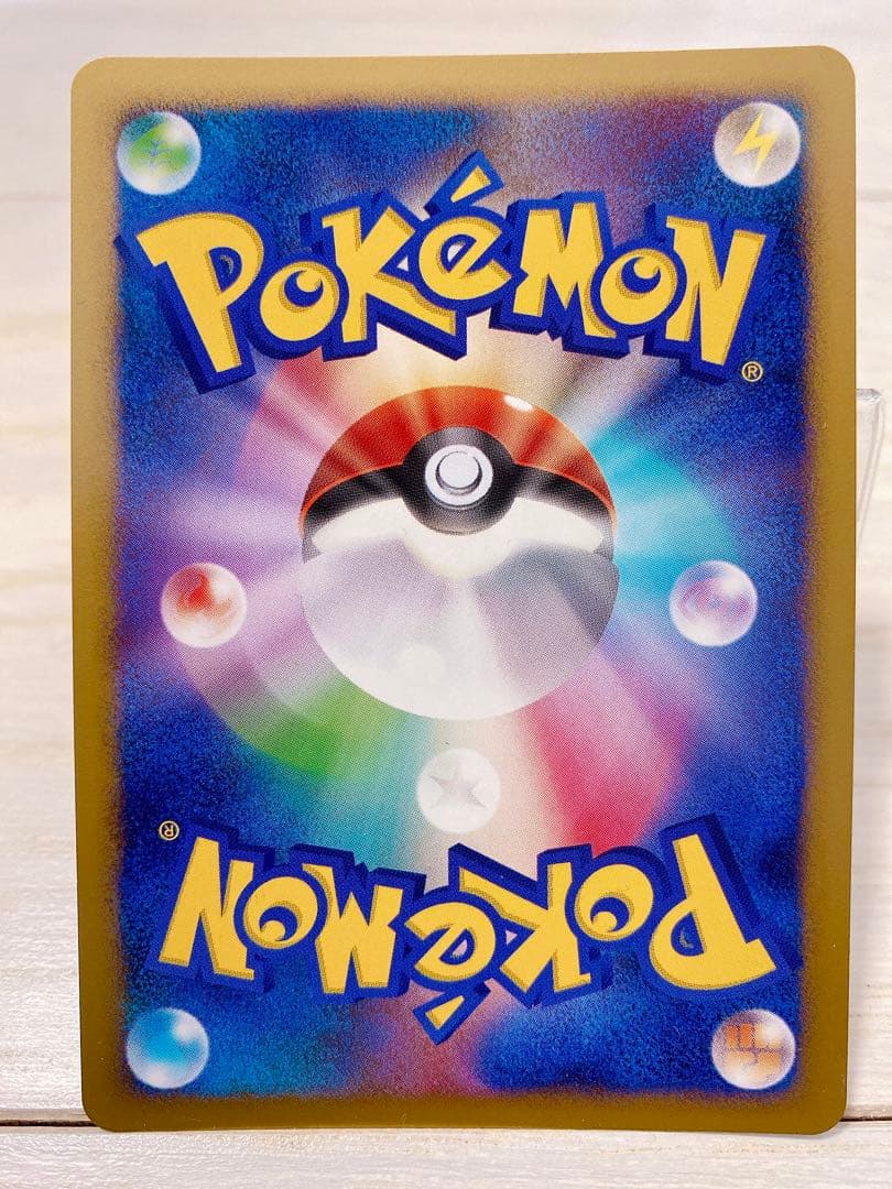 カビゴン ゴンベ プロモカード ドミノピザ lv.X 127/DP-P