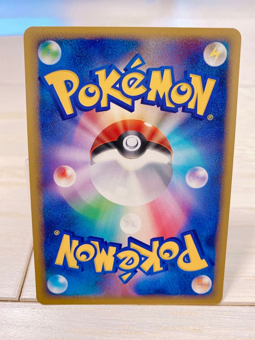 カビゴン ゴンベ プロモカード ドミノピザ lv.X 127/DP-P