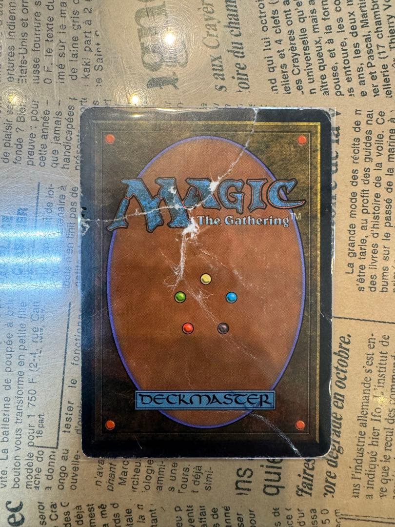 MTG The Tabernacle at Pendrell Vale イタリア