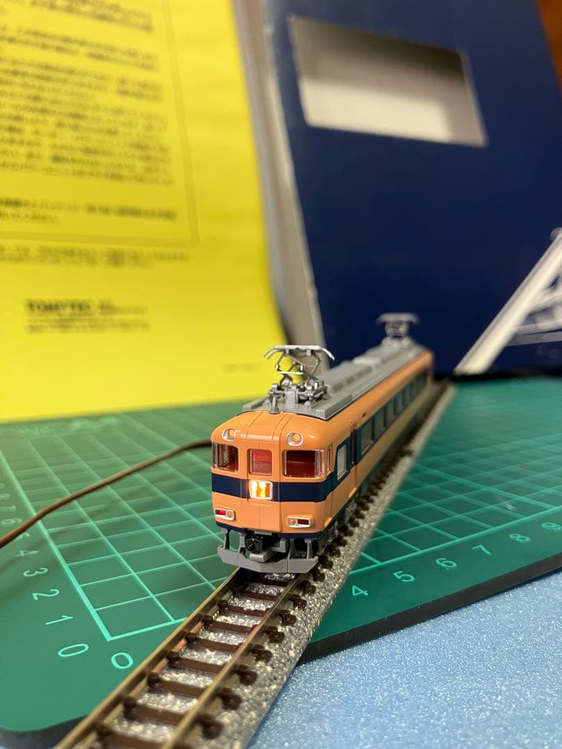 TOMIX 近鉄特急30000系ビスタカーセット 92049