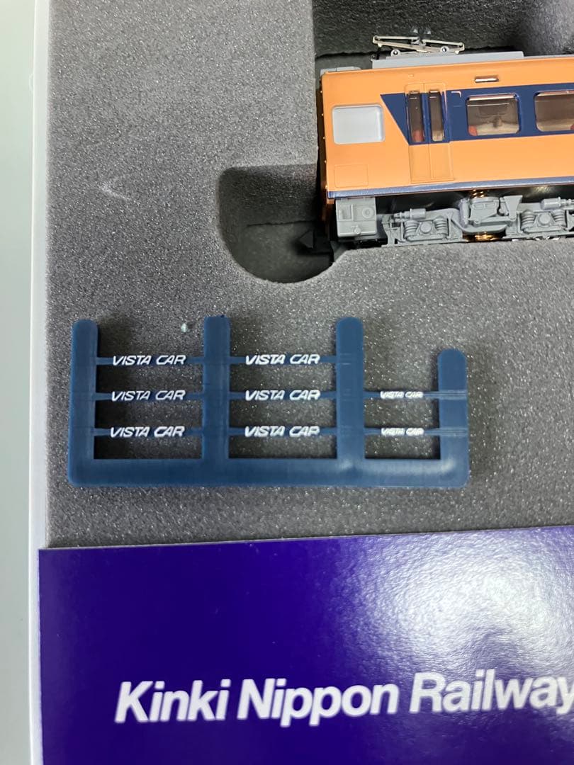 TOMIX 近鉄特急30000系ビスタカーセット 92049