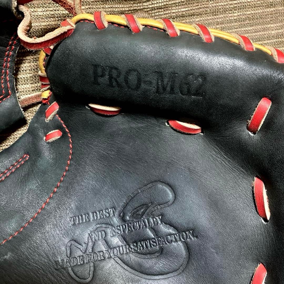 ハタケヤマ　キャッチャーミット　PRO-M62