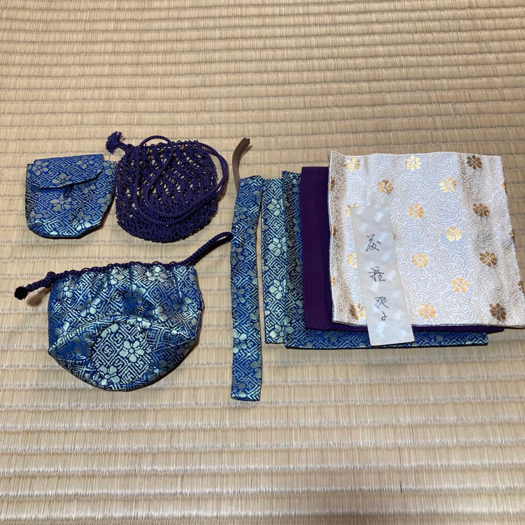 御所籠　利休型(Tarou kimotoさん専用)