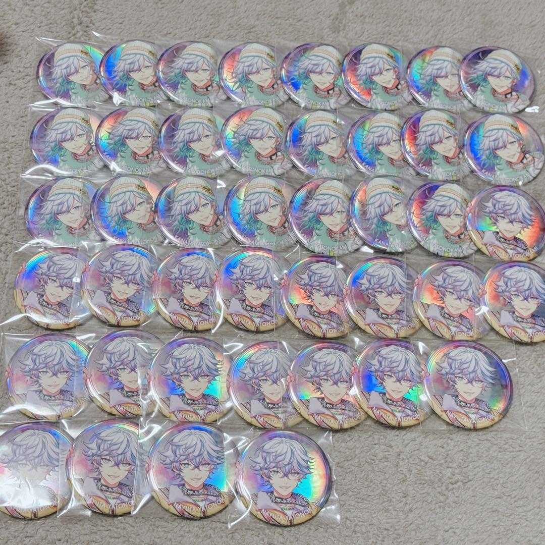 はくちゃん⭐️様 取り置き 1/1まで