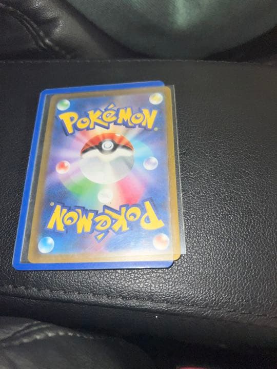 ポケモンカードゲーム ルザミーネ