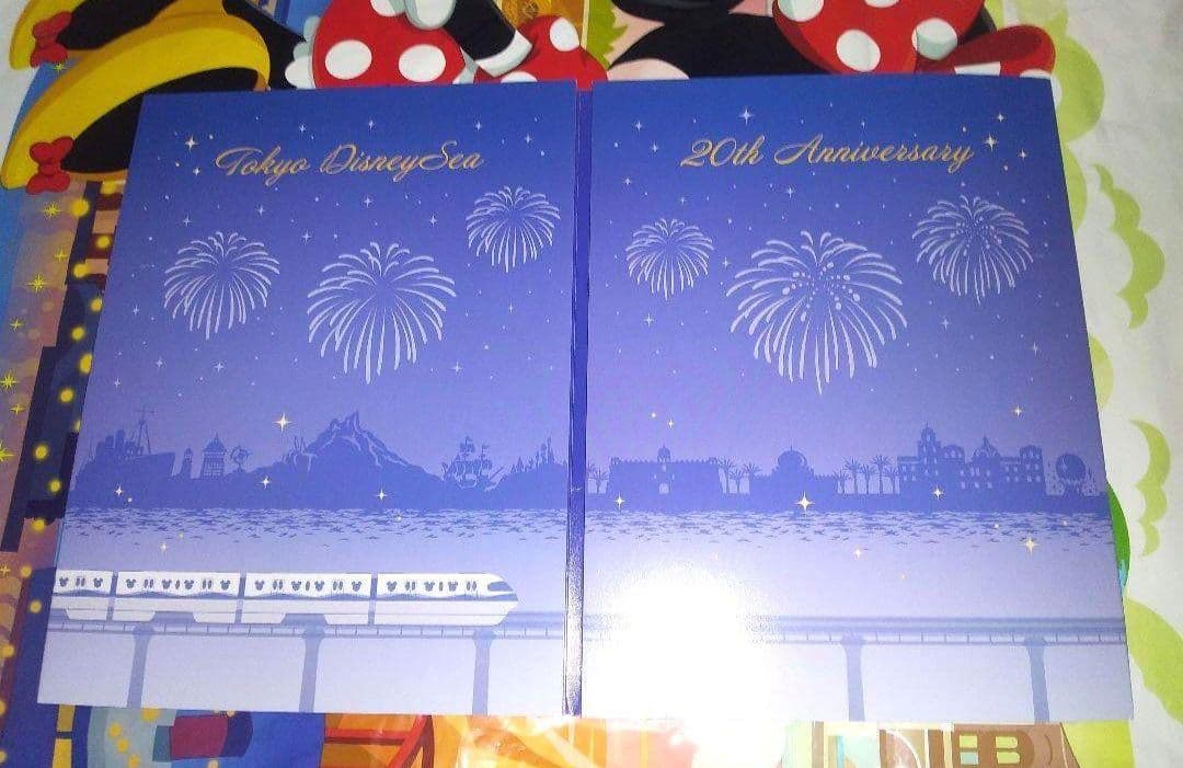 東京ディズニーシー20周年記念　リゾートラインフリーきっぷ　コンプリートセット
