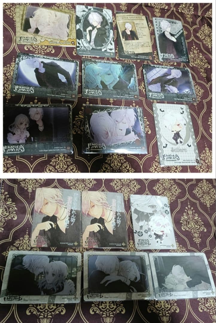 スバル 無印 MB トレカ DIABOLIK LOVERS ディアラバ