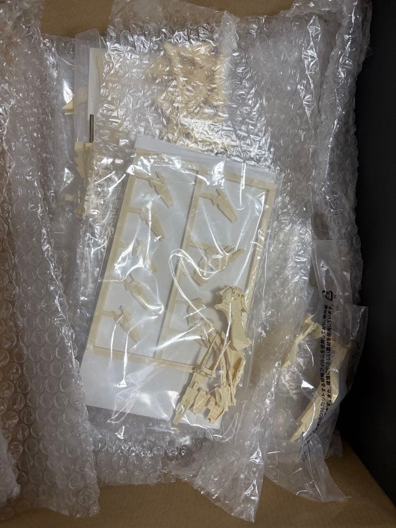 ボークス FSS HSGK 1/72 ツァラトウストラ・アプターブリンガー