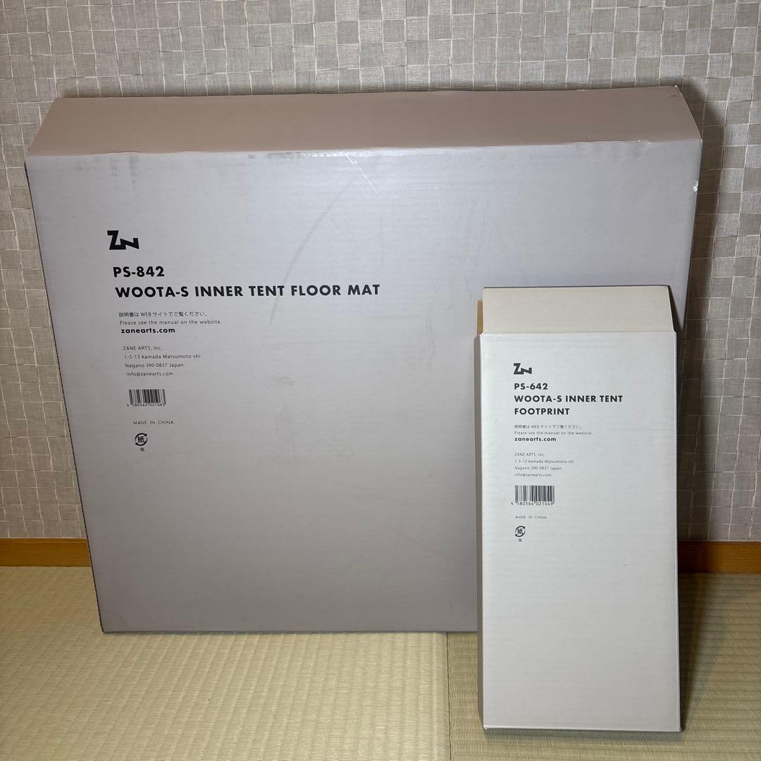 WOOTA-S専用インナーマット&インナーテントフットプリントの2点セット