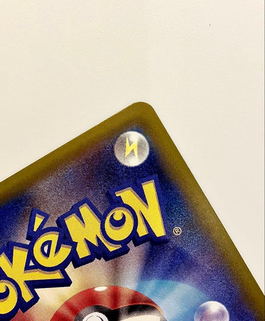 ポケモンカード ミュウR CP6 20th Anniversary051/087