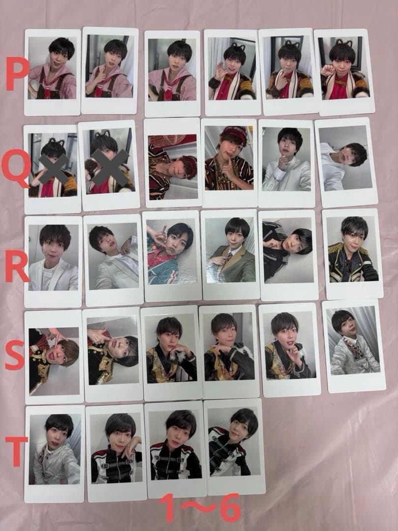 【匿名配送】パンダドラゴン　ぱっち　ハピカ