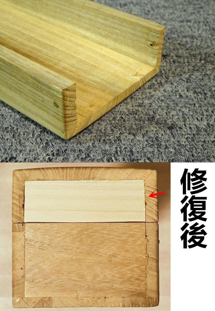 掛軸 北尾全牛『保津峡曳船』日本画 絹本 肉筆 共箱付 掛け軸 a07091