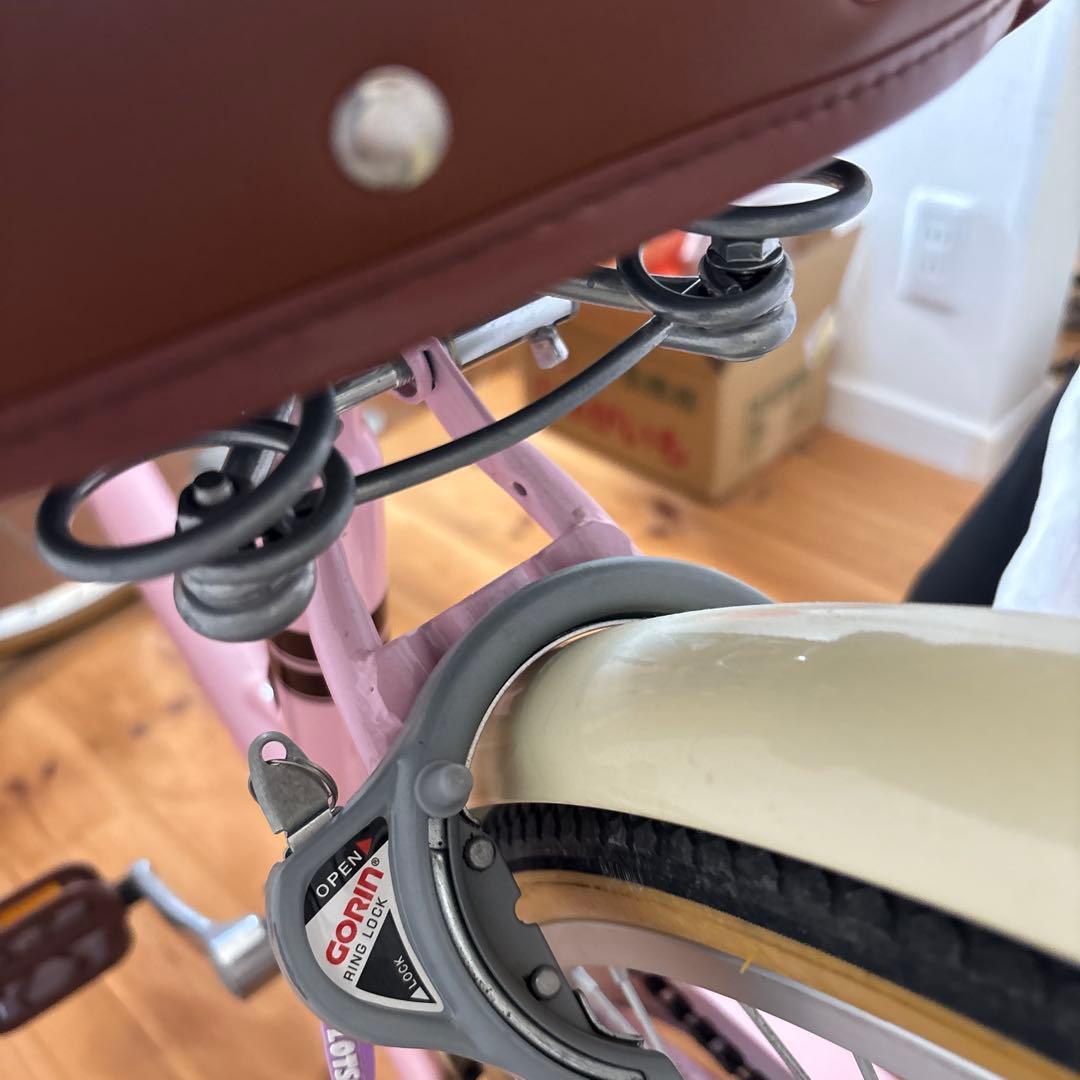 26インチLupinusCollection シティサイクル ★直接引き取り限定