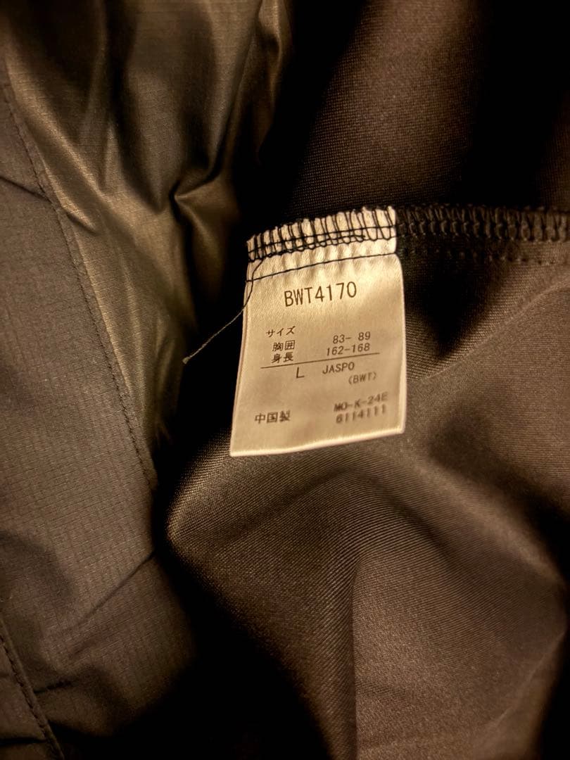 バボラジップアップジャケット+ヨネックス フーディ(中古)