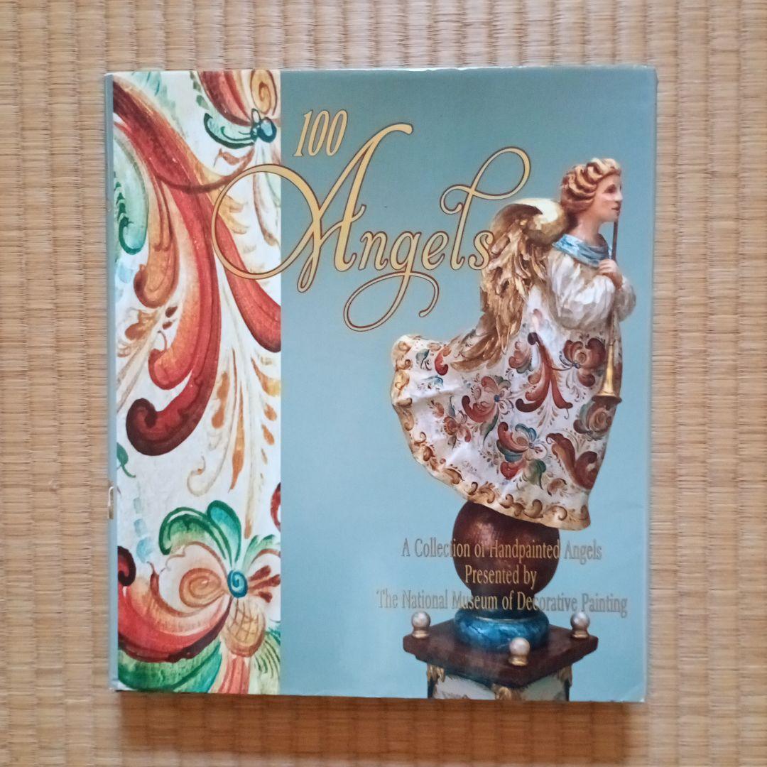 100 Angels - 手作りの天使コレクション