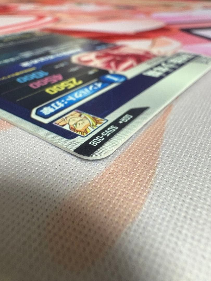 ドラゴンボールスーパーダイバーズ　sdv5-008 パラレル　孫悟飯少年期