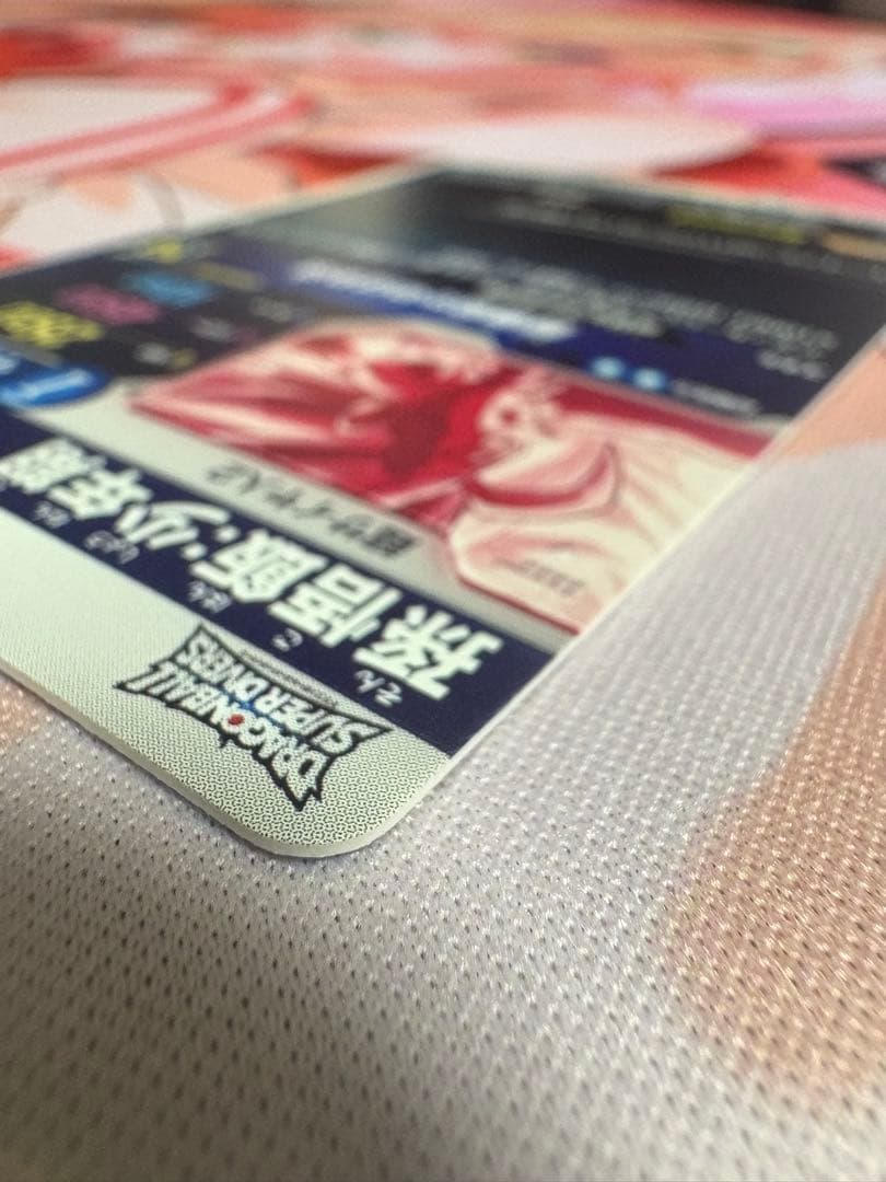 ドラゴンボールスーパーダイバーズ　sdv5-008 パラレル　孫悟飯少年期