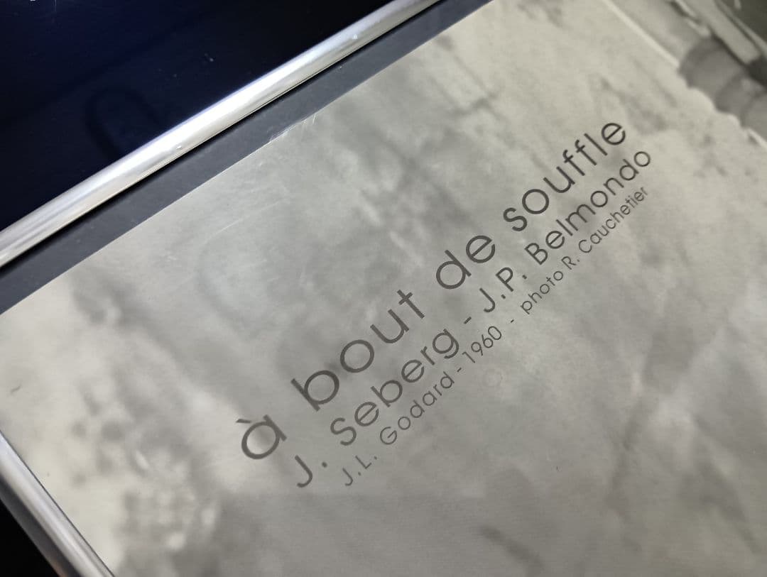 勝手にしやがれ　フランス映画　ゴダール　ビンテージ　ポスター　フレーム付属