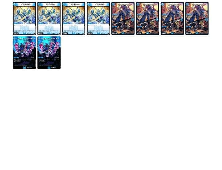 赤青ARTマジック　改造パーツ&スリーブ付