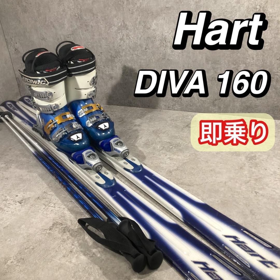 即乗り HART DIVA D5.2 160 スキーセット LOOK