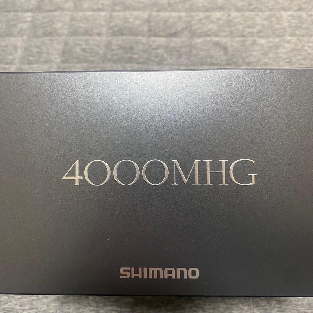 新品未使用品 22ステラ4000MHG