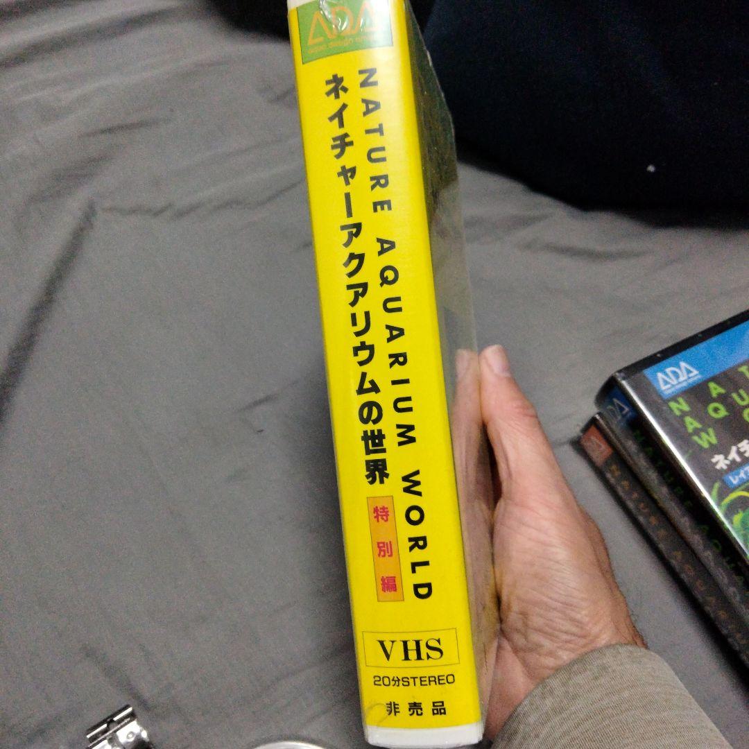 ADA エアスイーパー