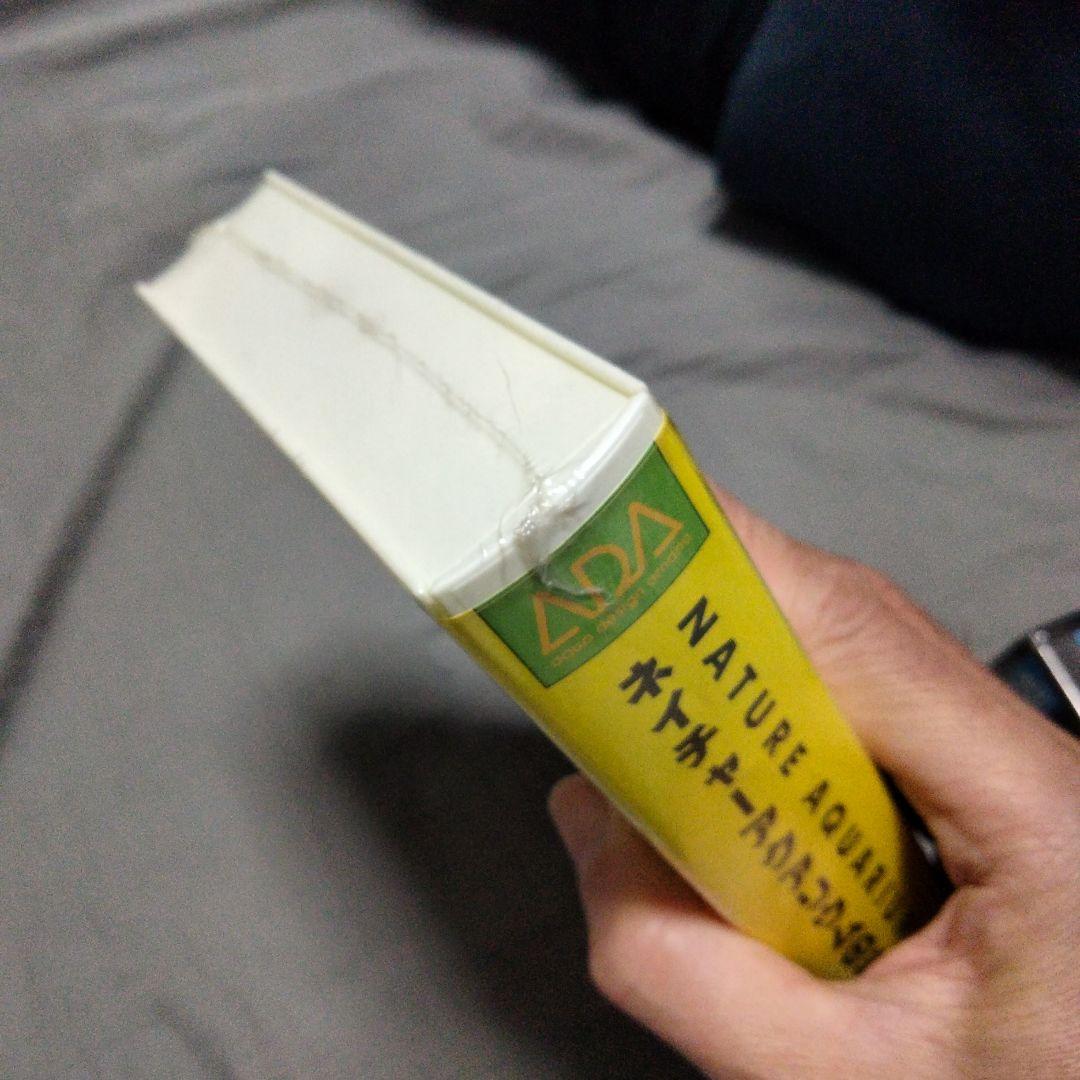 ADA エアスイーパー