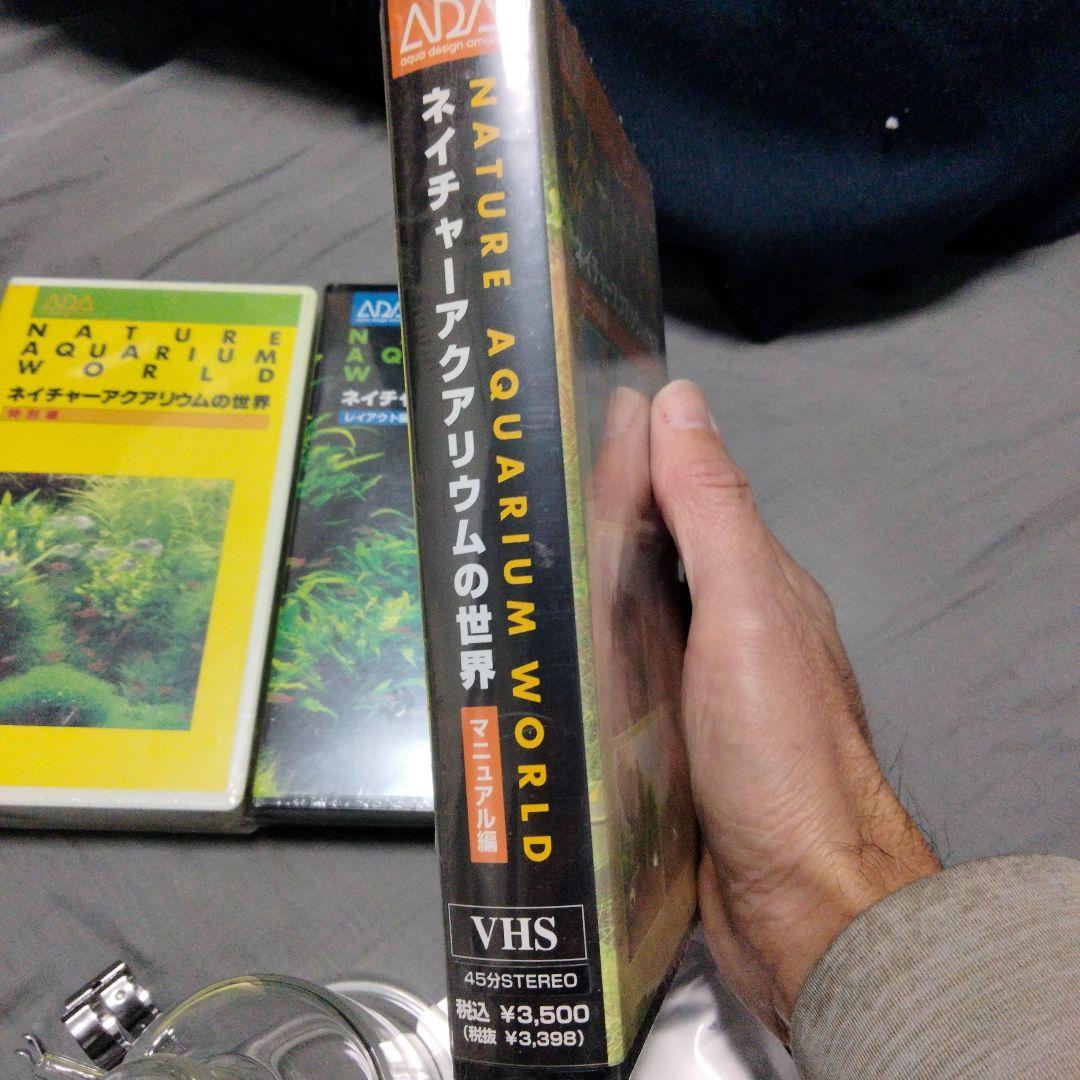 ADA エアスイーパー