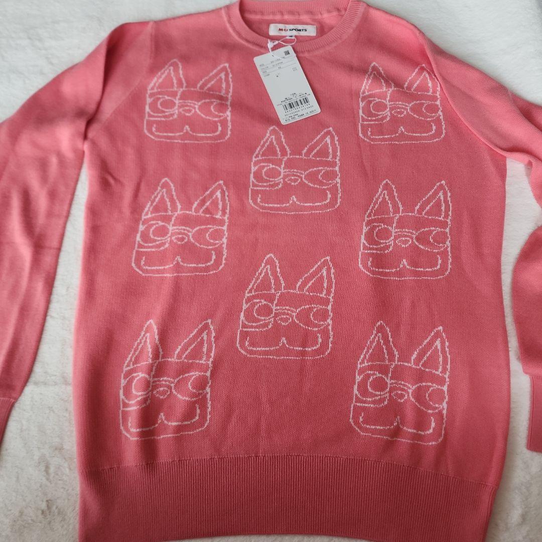 MU スポーツ セーター 42 フレンチブルドッグ ゴルフウェア