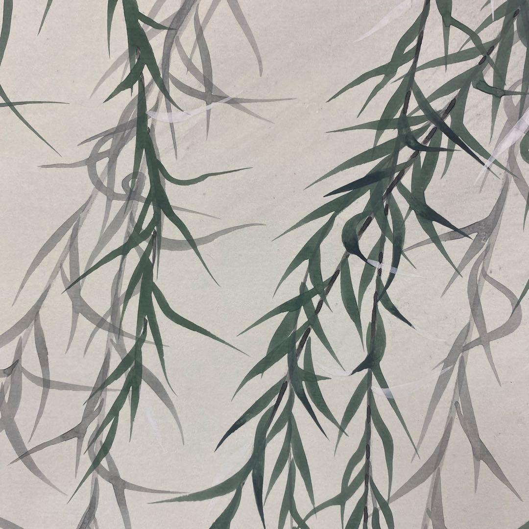 美品 掛け軸 井上清治作 柳に雀図 共箱 太巻き付 美術年鑑掲載