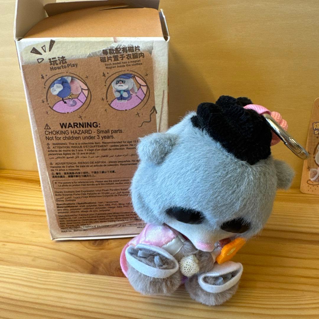 ズートピア2 miniso mr.big シークレット