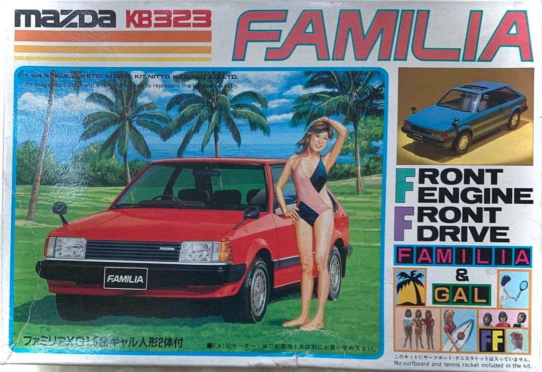 NITTO MAZDA KB323 ファミリアXG1.5  ギャル人形2体付