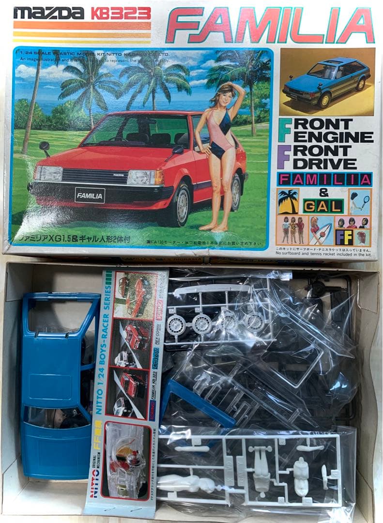 NITTO MAZDA KB323 ファミリアXG1.5  ギャル人形2体付