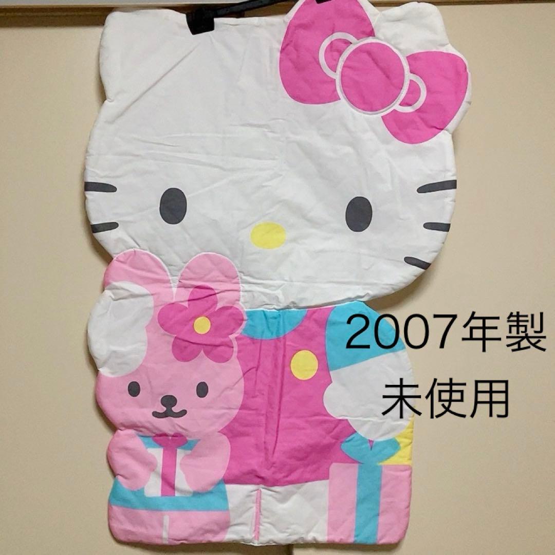 希少　サンリオ　ハローキティ　プレイマット　ラグ　カーペット　レア